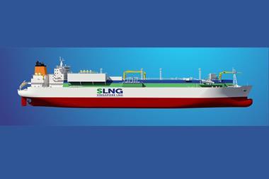 image of a floating storage regasification unit branded Singapore LNG