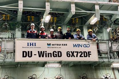 Members of the WinGD and CMA CGM test team onboard a vessel