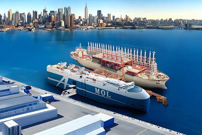 The image shows a CG rendering of the powership and offshore data centre