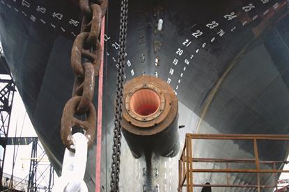 water lube sterntube