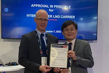 ABS has awarded approval in principle (AiP) to Daewoo Shipbuilding & Marine Engineering (DSME) for the use of a hybrid power system onboard large LNG carriers.