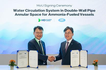 (l-r) Shim Hakmu, EVP/Head of Design Division of HD Hyundai Samh and Yeon Kyujin, SVP/Head of Plan Approval Center of Korean Register