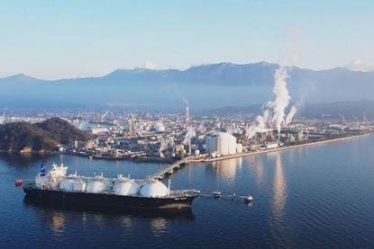 Tokyo Gas Niihama LNG import terminal on Shikoku island.