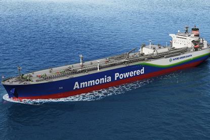 ammonia powered ammonia carrier source IHI