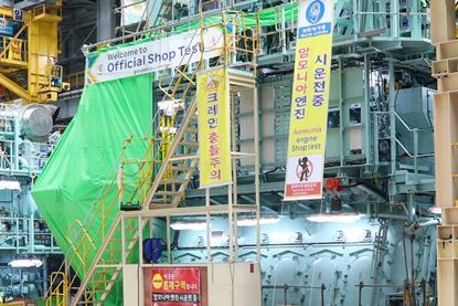 everllence dual-fuel ammonia engine