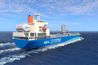 A render of the new 17,500 DWT MPV to be operated by MOL