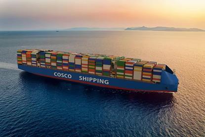 COSCO SHIPPING container vessel