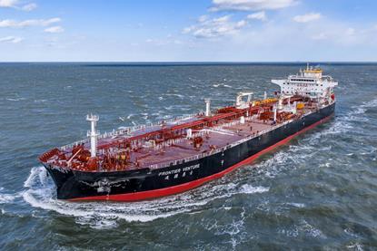 'Frontier Venture' tanker at sea