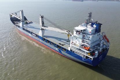 Auerbach vessel at sea