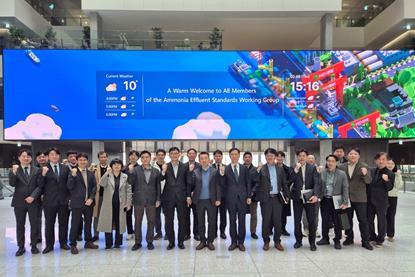 Members of the Ammonia Effluent Standards Working Group celebrating its kick-off meeting
