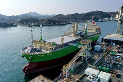 Prima Verde multi-purpose vessel at dock