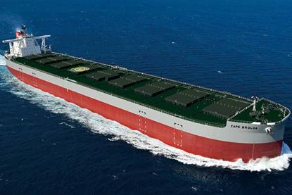 K Line dry bulk carrier
