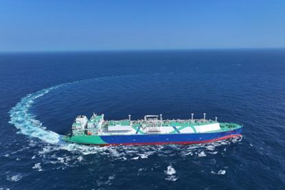 LNG carrier at sea