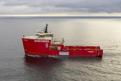 'Atlantic Shrike' platform supply vessel at sea