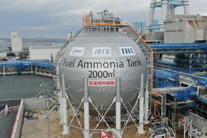 20240401_(Press)Figure 2：Fuel ammonia tank