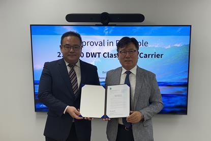 Young-Doo Kim, Global Hull Structure Discipline manager, LR and Bong-geo Kim, Head of Global Shipyard Technical Sales, KSOE
