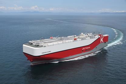 Image of K Line LNG-powered Poseidon Highway car carrier