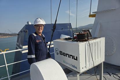 Bennu co-founder and CEO David Henkel-Wallace