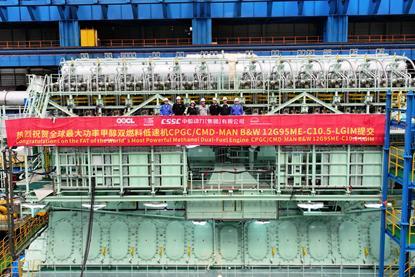 The image shows the Factory Acceptance Test of the new ME-LGIM at CSSC-MES Diesel Co., Ltd. (CMD) in China