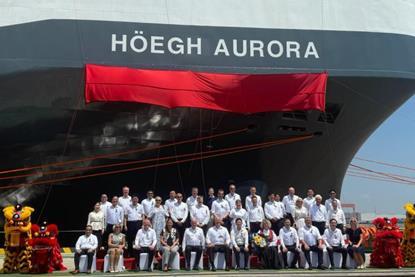 Hoegh aurora