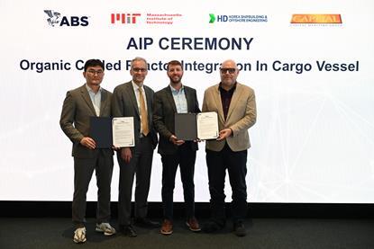 IMAGE_ABS_KSOE_MIT_Capital
