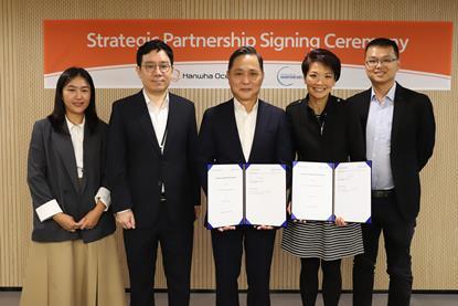 Hanwha Ocean and GCMD sign a strategic partnership agreement in Seoul