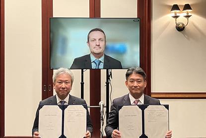 Signing of the agreement between K Line and Hilcorp to explore CCS