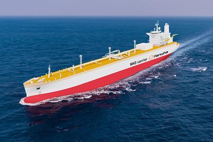 Render of an NH3 carrier