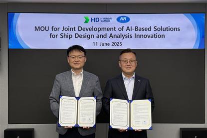 The image shows the Korean Register (KR) and HD Hyundai Samho MoU signing