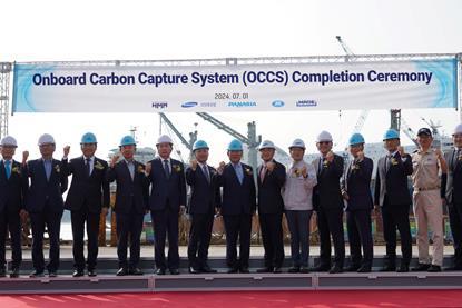 kr-photo-of-occs-completion-ceremony-copy