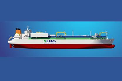 image of a floating storage regasification unit branded Singapore LNG