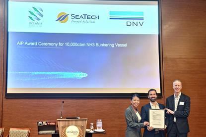 Elisa Woodward, non-executive director of SeaTech Solutions (Australia) and Nick Bentley, managing director of Oceania Marine Energy, being presented with the AiP by Jonathan Abrahams, head of maritime advisory (ANZ & India) DNV at the Ammonia Energy APAC
