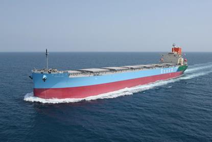 'Hokulink' coal carrier at sea