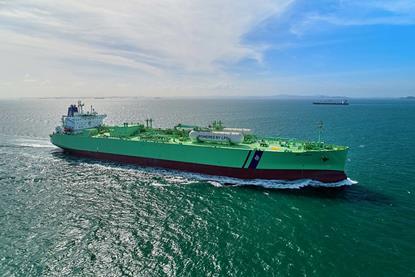 The photo shows the BW Libra vessel on the water