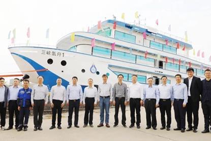 Three Gorges Hydrogen boat number 1 source CCS