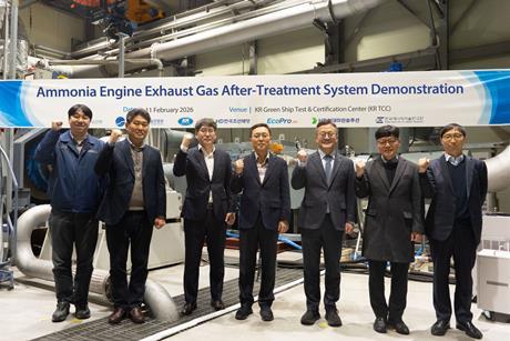 A photo of the development partners smiling for the camera