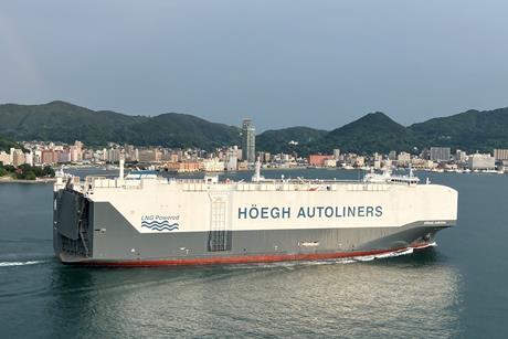 Hoegh Aurora