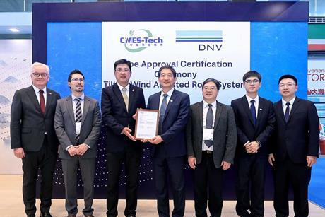 DNV_CMES_Tech_TADC_rotorsail_Marintec