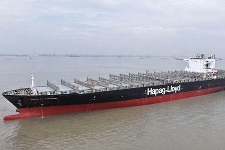 Seaspan Yangtze