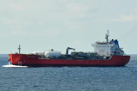 Image of 'Gold Trader' at sea