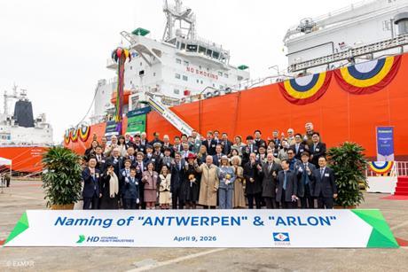 EXMAR-NamingCeremony-Antwerpen-Arlon