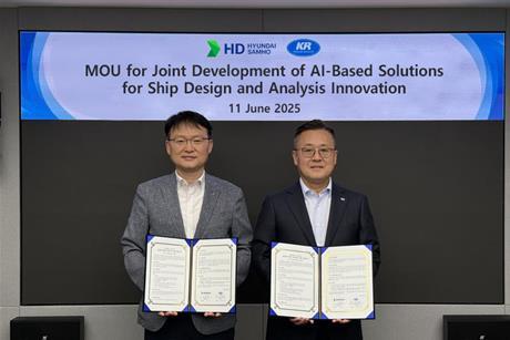The image shows the Korean Register (KR) and HD Hyundai Samho MoU signing