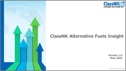 ClassNK Alternative Fuels Insight logo