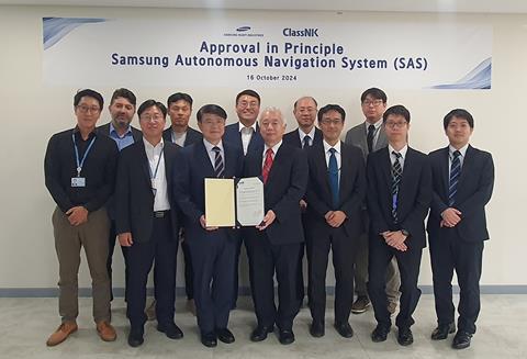 Representatives from SHI and ClassNK at an AiP granting ceremony for SHI's autonomous navigation system