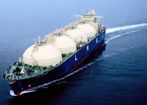 LNG carrier