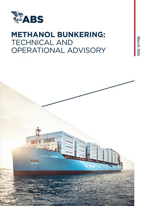 ABS Methanol Bunkering: Technical and Operational Advisory