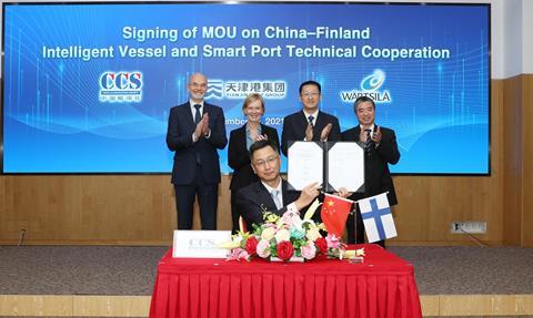 Wärtsilä Voyage is partnering with China Classification Society and Tianjin Port Group to to co-develop China’s next-generation intelligent tug