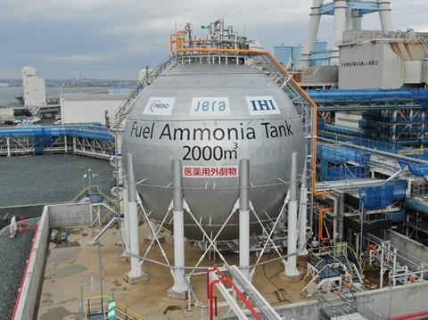 20240401_(Press)Figure 2:Fuel ammonia tank