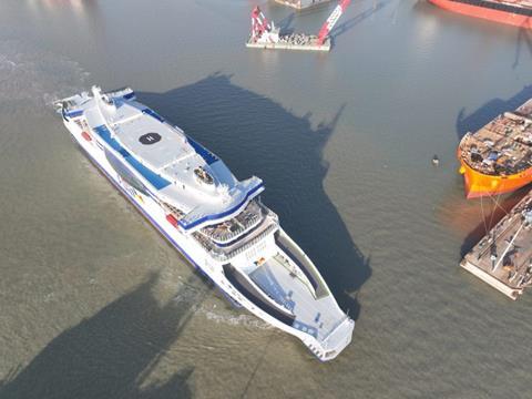 P&O Pioneer-2