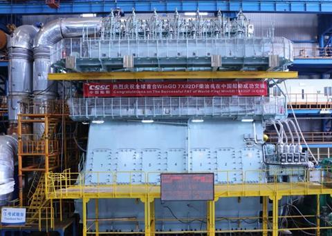 The seven-cylinder X82DF-1.0 before installation on a 318,000dwt VLCC at Dalian Shipbuilding Industry (DSIC) in China.